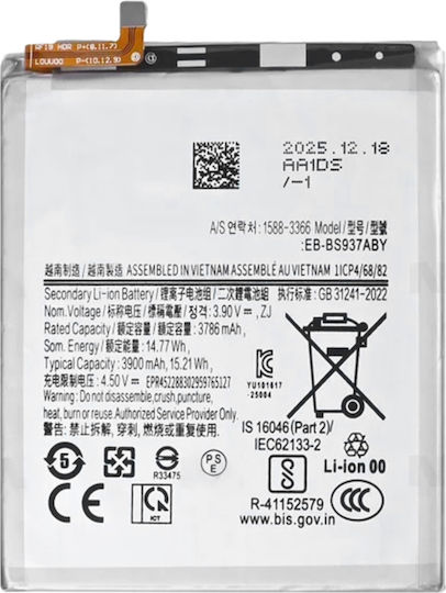 Clappio Ersatzakku Galaxy S25 Edge Li-ion 3.9V 3900mAh Grau