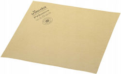 Pvamicro Yellow 1 Pc
