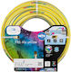 Fitt Furtun De Udare 30m