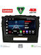 Lenovo Car Audio System for Suzuki Vitara 2016-2022 (Bluetooth/USB/WiFi/GPS/Apple CarPlay/Android Auto) with 9" Touch Screen