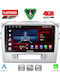 Lenovo Car Audio System for Suzuki Vitara 2016-2022 (Bluetooth/USB/WiFi/GPS/Apple CarPlay/Android Auto) with 9" Touch Screen