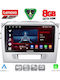 Lenovo Car Audio System for Suzuki Vitara 2016-2022 (Bluetooth/USB/WiFi/GPS/Apple CarPlay/Android Auto) with 9" Touch Screen