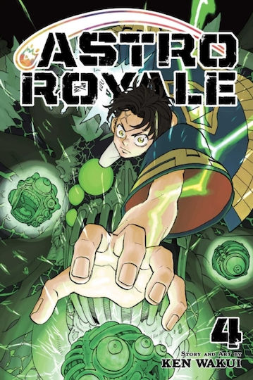 Astro Royale Vol 4 Volume 4 Ken Wakui, Viz Media Subs Shogakukan Astro Royale Vol 4 Volume 4 Ken Wakui, Viz Media Subs Shogakukan