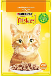 Purina Wet Food 85gr Purina Wet Food 85gr