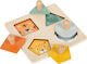 Ξύλινο Παιδικό Puzzle Small Foot