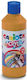 Ακρυλικο Χρυσο Carioca 250ml