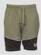 Sports Men's Bermuda Shorts Khaki