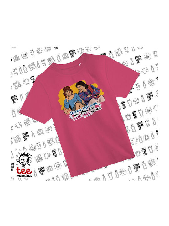 Kinderoberteile T-Shirt Rosa Gleicht Ein Wenig