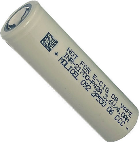 Rechargeable Battery 21700 Li-ion 4200mAh 3.6V