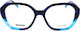 Missoni Mis Montatura Vista Mis 0226 Zx9 53 17 140