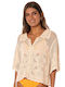 Maaji Women's Beachwear Top Beige