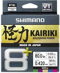 Shimano Angelschnur Kairiki 8 150m Mehrfarben G...