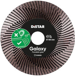 Distar Δίσκος Κοπής Δομικών Υλικών