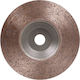 Distar Disc De Tăiere Materiale De Construcție