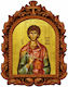 Saint Panteleimon Oval Wooden Carved 39cm