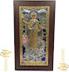 Heilige Maria Agiou Orous Perivoli Panagias Krama Asimiou Epichrysooma Darstellung 56 X 31,5 cm