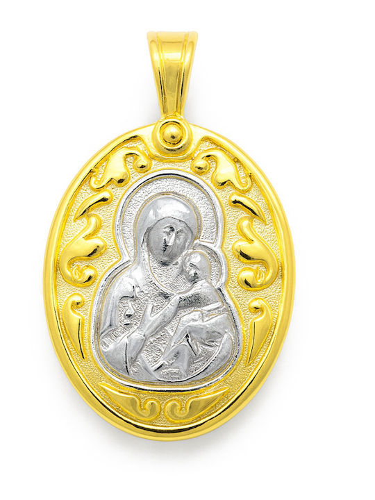 Daskalakis Kinder Amulette Doppelseitiger Konstantin-Münze Anhänger aus Silber 56228