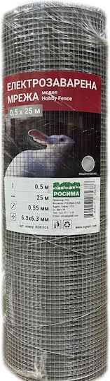 Поцинкована Мрежа 0.5м/25м 6.3x6.3мм