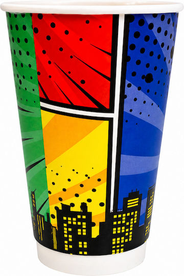 Disposable Paper Double Wall Cup 240ml 25pcs