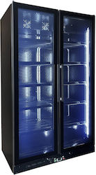 Think Cool Ψυγείο Αναψυκτικών 1200lt Υ216xΠ124.5xΒ73cm Think Cool Ψυγείο Αναψυκτικών 1200lt Υ216xΠ124.5xΒ73cm