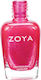 Zoya Glossy Βερνίκι Νυχιών Μακράς Διαρκείας Quick Dry Gilda 15ml