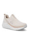 Дамски Slip-On Бежови