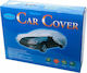 Car Cover 508x178x120cm Waterproof XXLarge