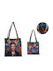 Frida Khalo Two-Sided Fabric Shoulder Bag 39x42 Cm