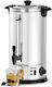 Alfa Frost Professional Water Kettle With Capacity 28lt 2.8kW 40x38.5x63.5cm