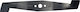 Castel Garden Lawn Mower Blade