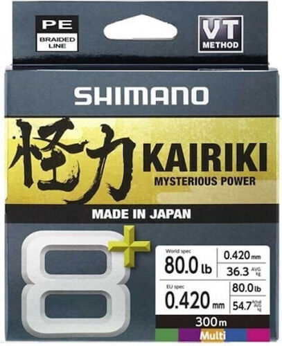 Shimano Kairiki 8 Fishing Line 150m Color Multi Size 0.16