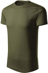 Tricou Epic Militar pentru Bărbați