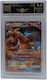 Charizard Gx Black Star Promos #sm195 Ap 9