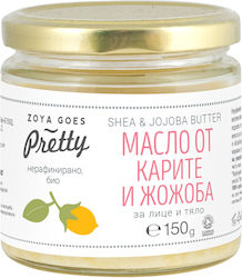 Zoya Goes Pretty Масло