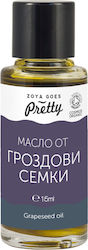 Zoya Goes Pretty Σταφυλέλαιο 15ml