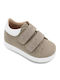 Gorgino Βαπτιστικά Sneakers Εκρού