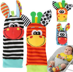 Baby Geschenksets Baby Rassel 4 Stück