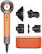 Dyson Supersonic Nural Hd16 Case Професионален ...