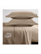 Vous & Nous Σετ Σεντόνια Υπέρδιπλα 240x260εκ. Καπουτσίνο (6τμχ)