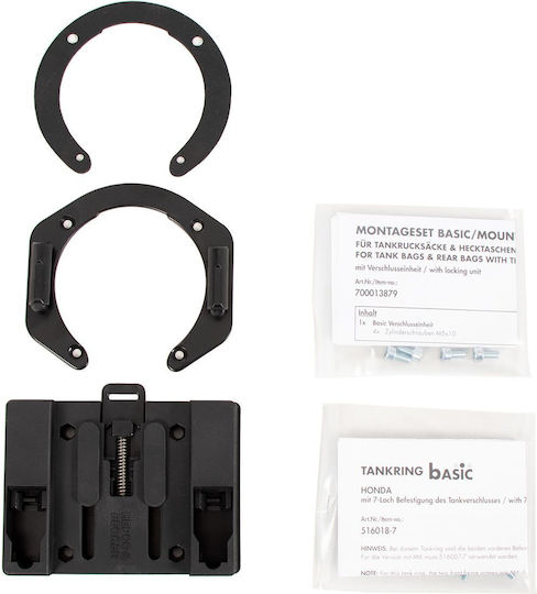 Hepco Becker Tank Ring Basic Universal 7 Τρύπες Honda Παλιότερα Μοντέλα 516018-7