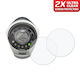 Φιλμ Προστασίας Οργάνων Honda Super Cub Σετ 2 Ultra Clear