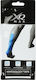XQ Max Blauer Kinesiologieverband