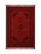 Biokarpet Mauri 01991a Burgundischer Wohnzimmer Teppich 80x150