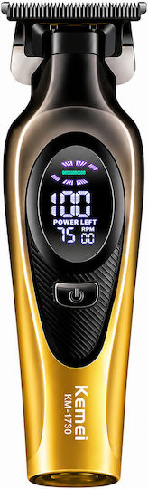 Kemei KM-1730 Ξυριστική Μηχανή Προσώπου Επαναφορτιζόμενη