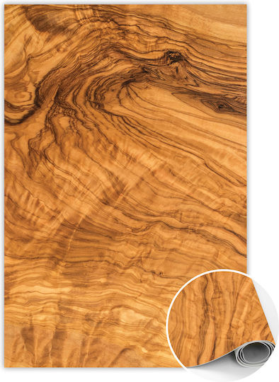 Tulup Ορθογώνιο Χαλάκι Κουζίνας 60x90cm 010260360570000020405 Κίτρινο
