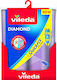 Vileda Diamond Калъф За Дъска За Гладене Жълт