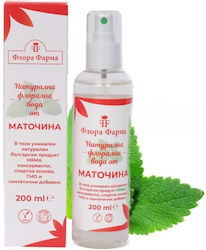 Flora Pharma Ανθόνερο Λεμονιού 200ml