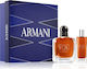 Armani Emporio Stronger You Intensely Комплект Подарък Мъжки
