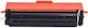 Cartuș Nelbo Hp Pentru Imprimantă Hp Toner Tip Hp-cf400x Crg045b Cf400x Crg045hb Negru Compatibil Culoare Lj Pro M 250 Seria Canon I-sensys Lbp611cn Mf634cdw Mf631cn Lbp612c Lbp611c