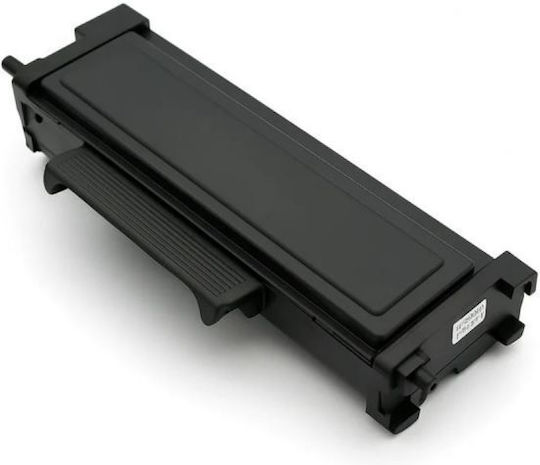 Cartuș Toner Compatibil Nelbo Patl-410x Tip Toner Pantum P3300 P3010d P3320 M6700 M6800 7100 7200fd 7300 Bp400dn Bm4000dn Bm4100adn 6k